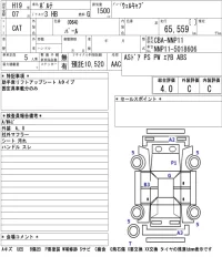 Toyota PORTE лот № 4105 оценка 4  с аукциона в Японии 5