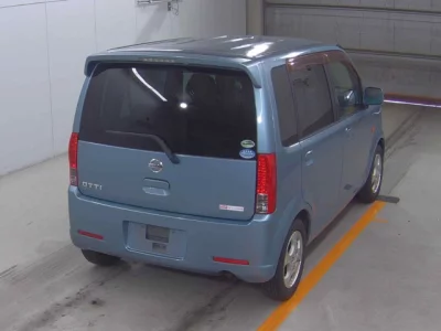 Nissan OTTI