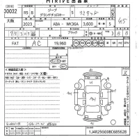 Chrysler JEEP GRAND CHEROKEE лот № 30032 оценка 4.5  с аукциона в Японии 10