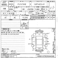 Mercedes-Benz VANEO лот № 90063 оценка 3.5  с аукциона в Японии 10