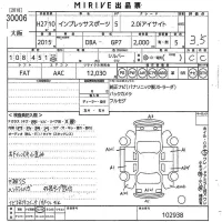 Subaru IMPREZA лот № 30006 оценка 3.5  с аукциона в Японии 10