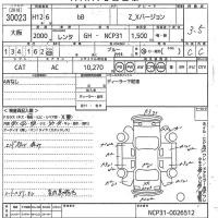 Toyota BB лот № 30023 оценка 3.5  с аукциона в Японии 10