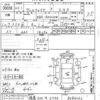 Toyota VELLFIRE лот № 30038 оценка 3.5  с аукциона в Японии 10