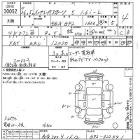 Subaru IMPREZA лот № 30052 оценка 4  с аукциона в Японии 10