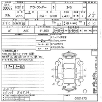 Mitsubishi OUTLANDER лот № 30072 оценка 3.5  с аукциона в Японии 10