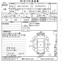 Toyota COROLLA RUNX лот № 90226 оценка 3.5  с аукциона в Японии 10