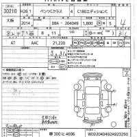 Mercedes-Benz C CLASS лот № 30210 оценка 4  с аукциона в Японии 9