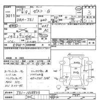 Honda ZEST лот № 3011 оценка 3  с аукциона в Японии 7