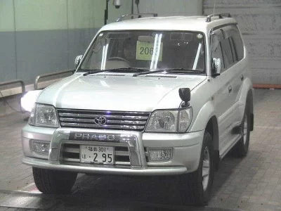 Toyota LAND CRUISER PRADO
