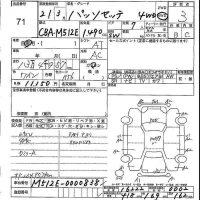 Toyota PASSO SETTE лот № 71 оценка 3  с аукциона в Японии 5