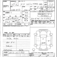 Subaru XV лот № 2071 оценка 3.5  с аукциона в Японии 5
