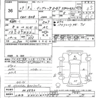 Subaru IMPREZA лот № 36 оценка 3.5  с аукциона в Японии 5
