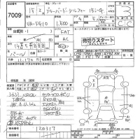 Nissan SYLPHY лот № 7009 оценка 3  с аукциона в Японии 4