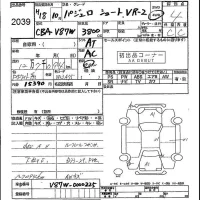 Mitsubishi PAJERO лот № 2039 оценка 4  с аукциона в Японии 5