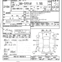 Toyota COROLLA AXIO лот № 2154 оценка 3.5  с аукциона в Японии 5