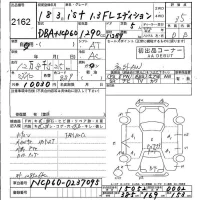 Toyota IST лот № 2162 оценка 3.5  с аукциона в Японии 5