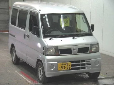 Nissan CLIPPER VAN  с аукциона в Японии