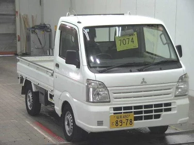 Mitsubishi MINICAB TRUCK