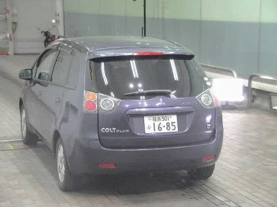 Mitsubishi COLT PLUS
