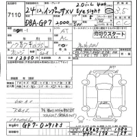 Subaru XV лот № 7110 оценка 3.5  с аукциона в Японии 4