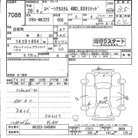 Suzuki SPACIA лот № 7088 оценка 3.5  с аукциона в Японии 4