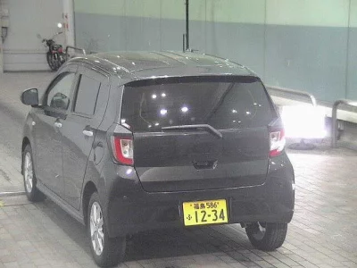 Daihatsu MIRA E S