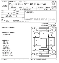 Subaru STELLA лот № 1092 оценка 3.5  с аукциона в Японии 8