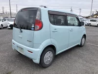 Suzuki MRWAGON лот № 319 оценка RA  с аукциона в Японии 1
