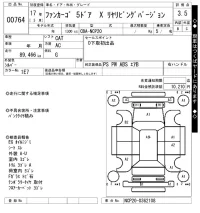 Toyota FUNCARGO лот № 764 оценка 3.5  с аукциона в Японии 7