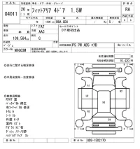 Honda FIT лот № 4011 оценка RA  с аукциона в Японии 5