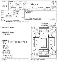 Honda AIRWAVE лот № 4070 оценка 3  с аукциона в Японии 8