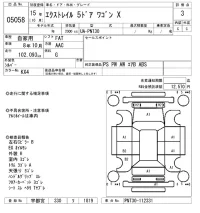 Nissan X-TRAIL лот № 5058 оценка 3  с аукциона в Японии 8