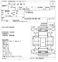 Honda CIVIC лот № 4077 оценка 3  с аукциона в Японии 8