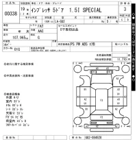 Subaru IMPREZA лот № 338 оценка 3  с аукциона в Японии 7