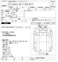 Suzuki CARRY TRUCK лот № 2211 оценка 0  с аукциона в Японии 7