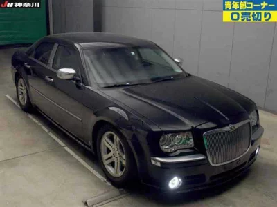 Chrysler 300C