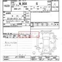 Honda N BOX лот № 1629 оценка R  с аукциона в Японии 6