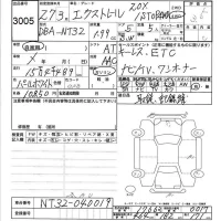 Nissan X-TRAIL лот № 3005 оценка 3.5  с аукциона в Японии 6