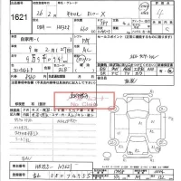 Mazda CAROL лот № 1621 оценка 4  с аукциона в Японии 6