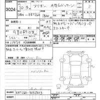 Toyota ALLION лот № 3024 оценка R  с аукциона в Японии 6