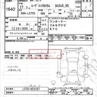Daihatsu MOVE CONTE лот № 1640 оценка 3.5  с аукциона в Японии 6