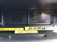 Toyota JPN TAXI лот № 721 оценка   с аукциона в Японии 4