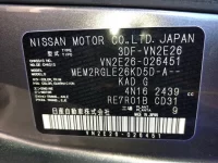 Nissan CARAVAN VAN лот № 725 оценка   с аукциона в Японии 6