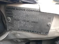 Toyota ESTIMA лот № 580 оценка   с аукциона в Японии 6