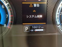 Mitsubishi EK WAGON лот № 317 оценка   с аукциона в Японии 5