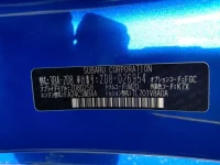 Subaru BRZ лот № 266 оценка   с аукциона в Японии 5