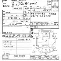 Toyota RAUM лот № 6236 оценка 3  с аукциона в Японии 10