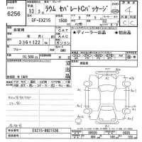 Toyota RAUM лот № 6256 оценка 4  с аукциона в Японии 11