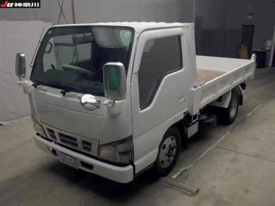 Nissan ATLAS  с аукциона в Японии