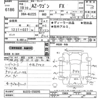 Mazda AZ WAGON лот № 6186 оценка 3  с аукциона в Японии 10